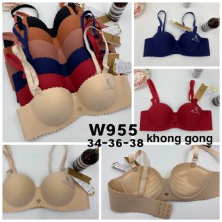 Áo lót su đúc quả ngang không gọng, áo lót nâng ngực