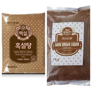 Đường Đen Đài Loan/ Đường Đen Hàn Quốc Beksul gói 250gr