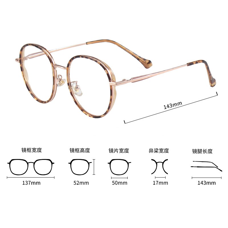 Gọng Kính Thời Trang Jz2136 | BigBuy360 - bigbuy360.vn