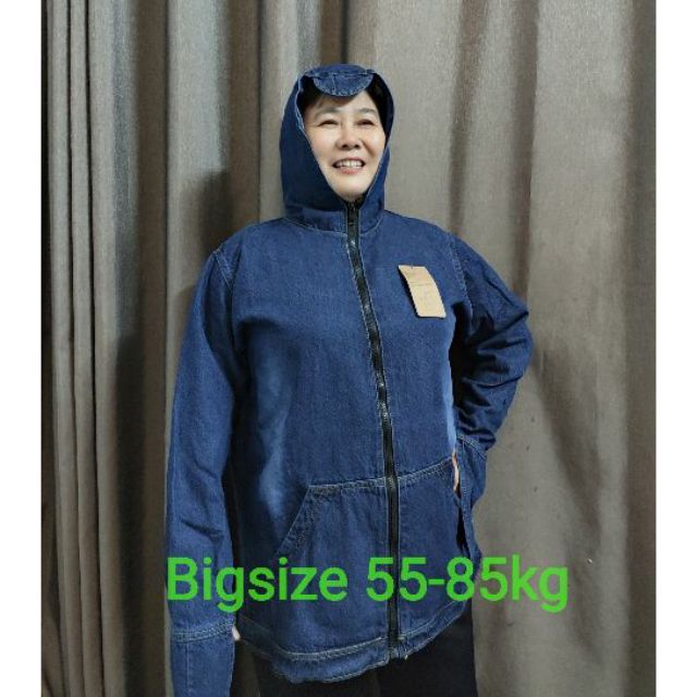 ( GIÁ BUÔN)Áo chống nắng bigsize vải Jeans F98 VNXK+ Tặng 1 khẩu trang | BigBuy360 - bigbuy360.vn