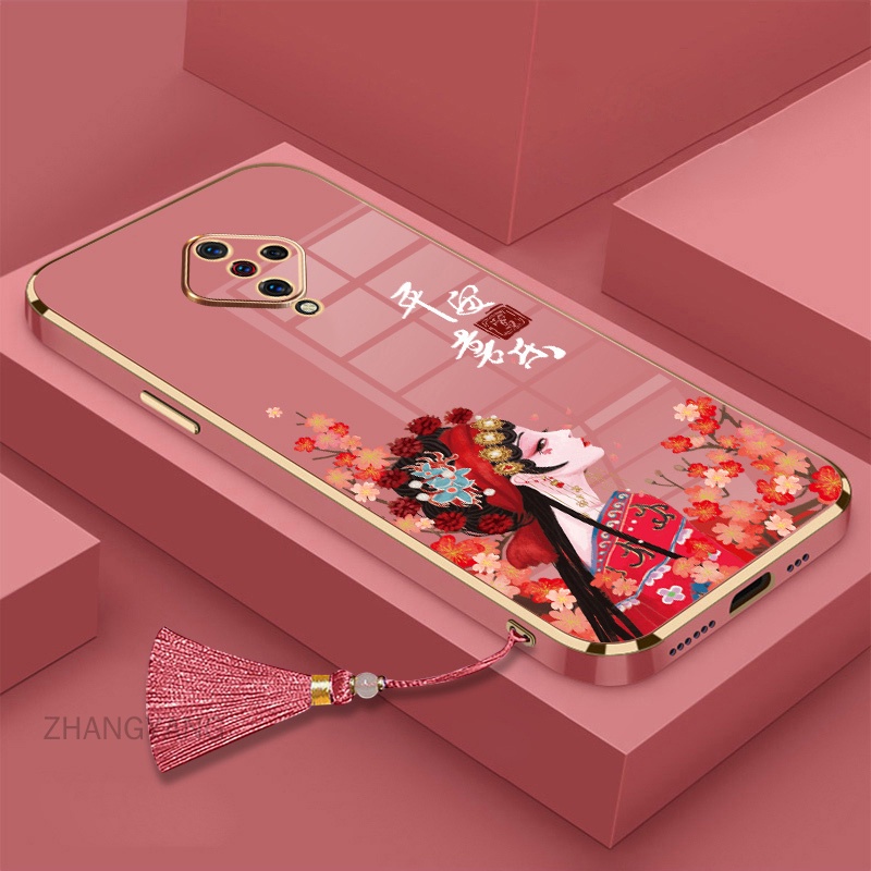 Ốp Điện Thoại TPU Silicon Mềm Viền Thẳng Có Dây Đeo Cho vivo s1 pro s1