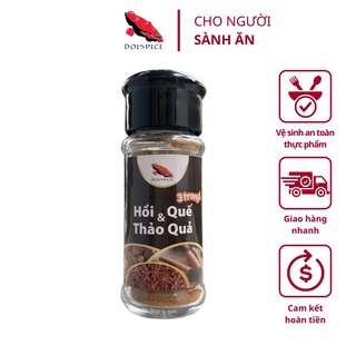 Bột Quế Hồi Thảo Quả Doispice 25g, Gia vị nấu phở, lẩu cực tiện lợi