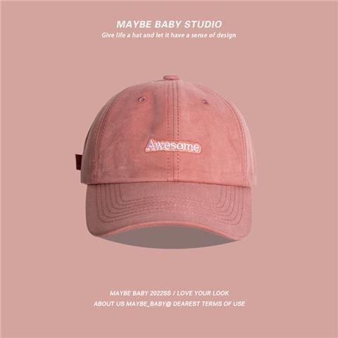 Mũ Lưỡi Trai Chống Nắng Màu Hồng Dễ Phối Đồ Thời Trang Phong Cách Hàn Quốc Cho Nữ