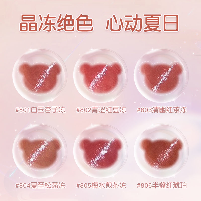Son Môi GOGO TALES Dạng Thạch Tráng Gương Dưỡng Ẩm Màu Trong Suốt Nhẹ Nhàng
