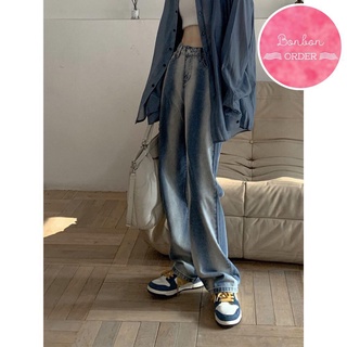 Quần jean ulzzang loang cực ngầu