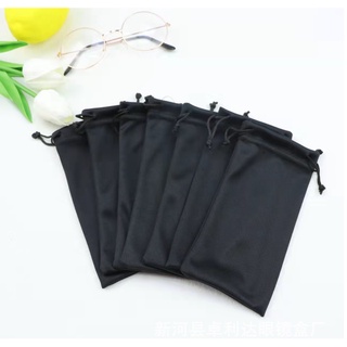 Túi vải dây rút đựng kính đựng đồ đa năng