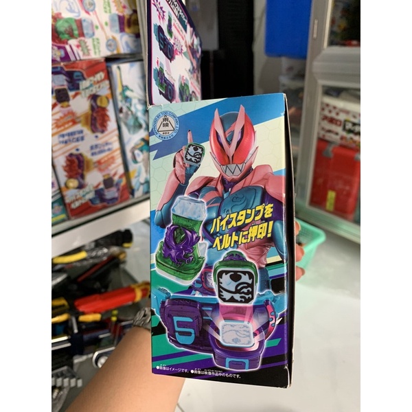 Đồ chơi siêu nhân Revice DX Eagle Vistamps & Vistamp Holder