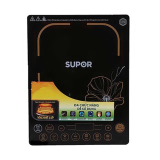 Bếp điện từ easy cooking supor sdhcb45vn-210
