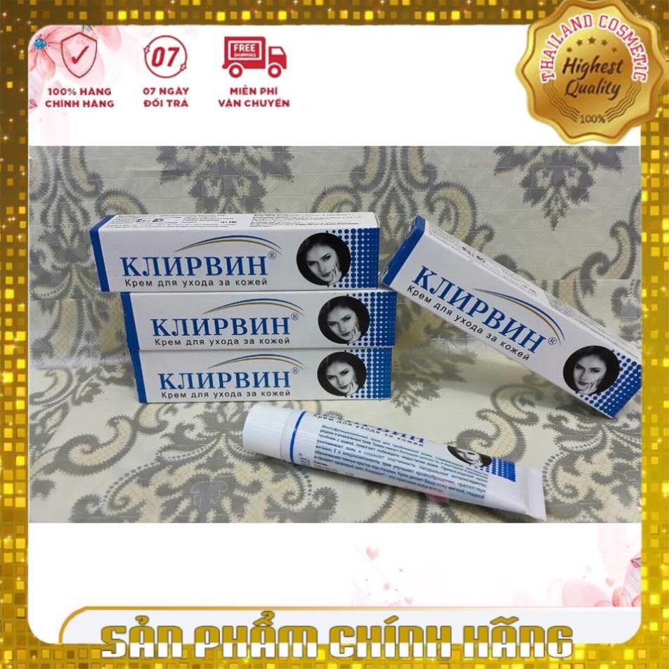 Kem hỗ trợ mờ sẹo mờ thâm, rạn da Klirvin Nga 25G