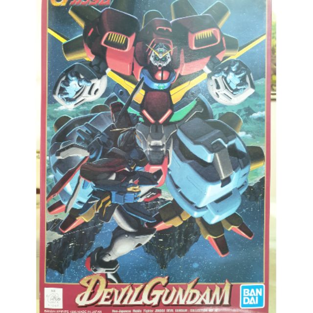 Mô hình Hg ( 1995 ) Devil Gundam
