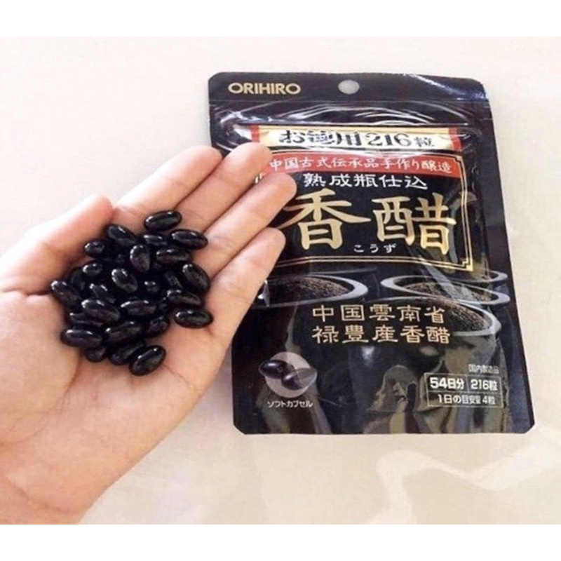 Giảm cân dấm đen Oỉhiro 216v