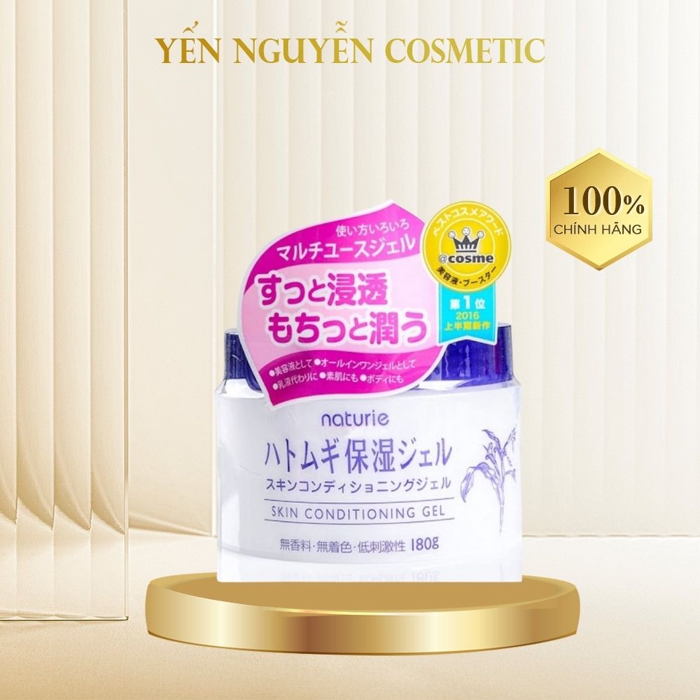 Gel dưỡng ẩm skin condintioner naturie