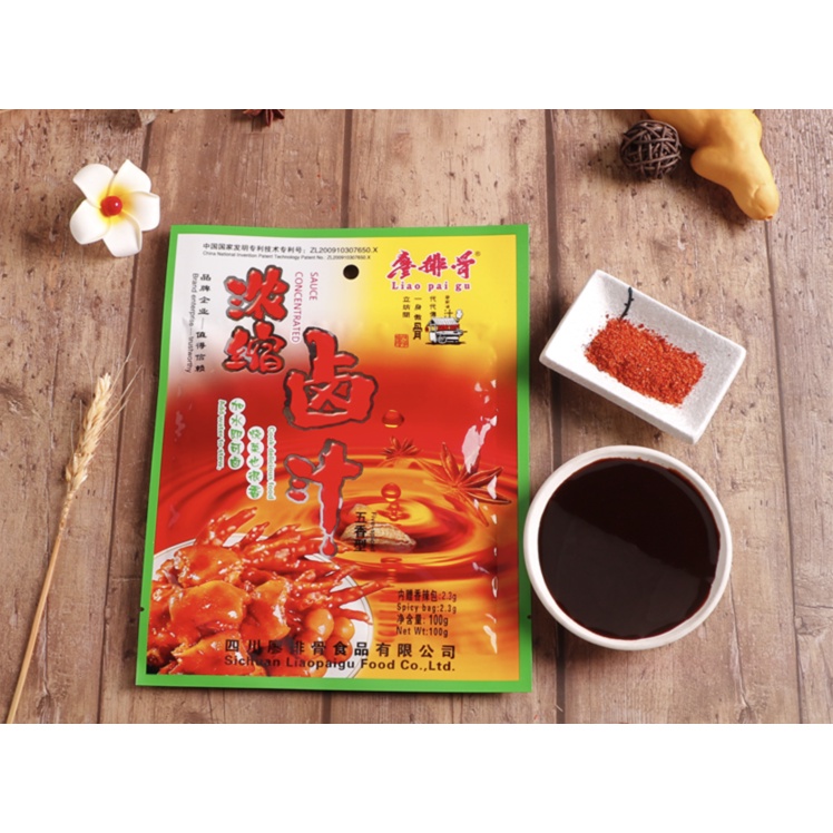 Gia vị hầm thịt đậm đặc Tứ Xuyên gói 110g