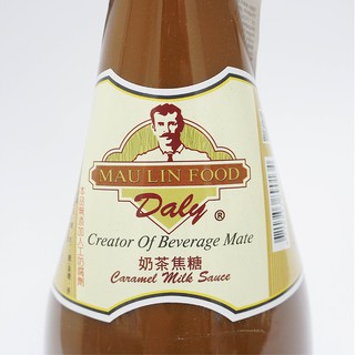 Siro Maulin Caramel sữa