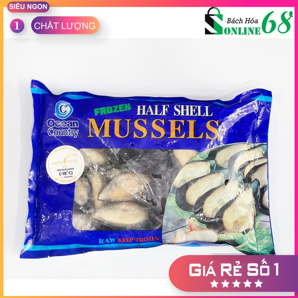 [COMBO] VẸM XANH + CỐT LẨU CÀ CHUA HAIDILAO | BigBuy360 - bigbuy360.vn