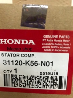 Cuộn lửa winner / sonic 150 / GTR 150 Honda 9hãng
