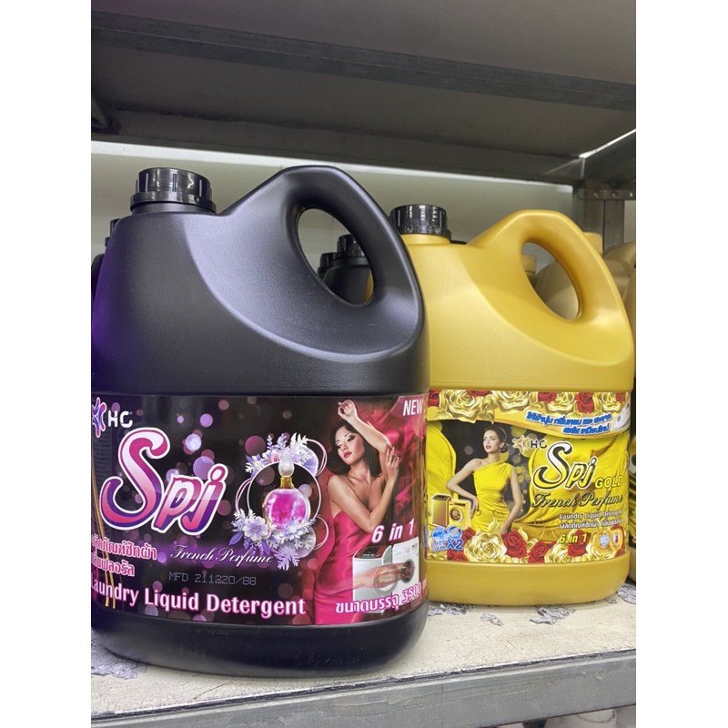 giặt xả Spi 3500ml