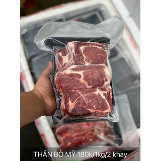Thăn bò mỹ 1kg