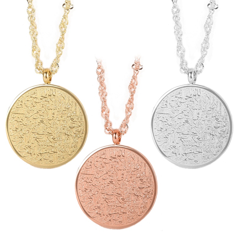 Vòng cổ Mặt Tròn Khắc Chữ Hồi Giáo Độc Đáo