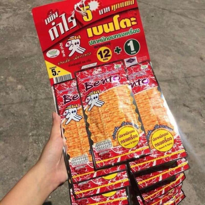 1 gói mực bento đỏ cay