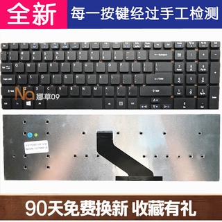 Bàn Phím Acer Aspire E5-571 572g 570 551 531 E1-572G