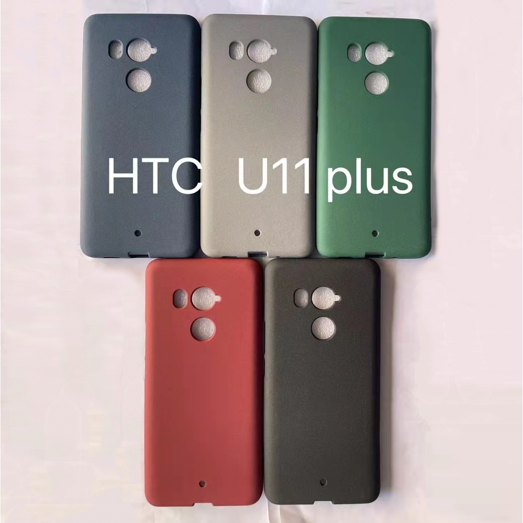 Ốp Điện Thoại Mềm Màu Trơn Siêu Mỏng Cho HTC U11 Plus U11 +