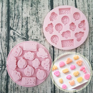 HCM - Khuôn silicon làm kẹo dẻo kẹo chip chữ Nhật cute