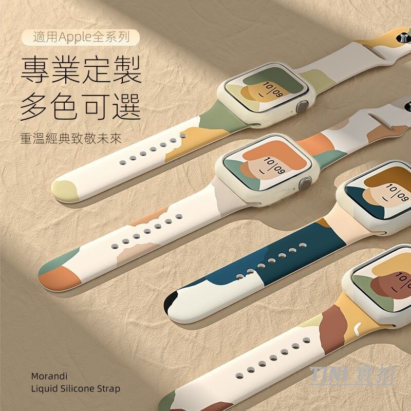 Dây đeo silicon cho đồng hồ thông minh Apple Watch Series IWatch 8/ 7/ 6/ 5/ 4/ 3/ SE S8 Ultra 49mm 44mm/ 40mm/ 42mm/ 38mm/ 41mm/ 45mm