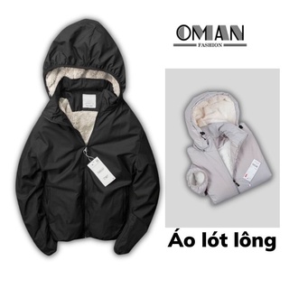 Áo khoác gió lót lông cừu ấm áp - chống nước tốt - OMAN AK63