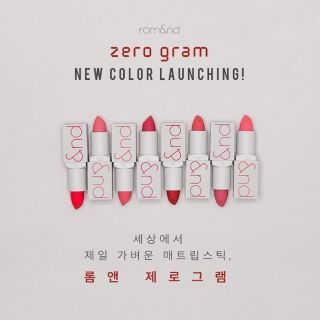 SON Zero Gram Romand Matte LipStick
