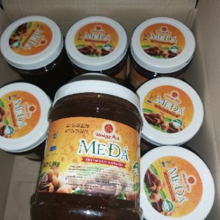 Me đá Hoàng Ánh 2kg