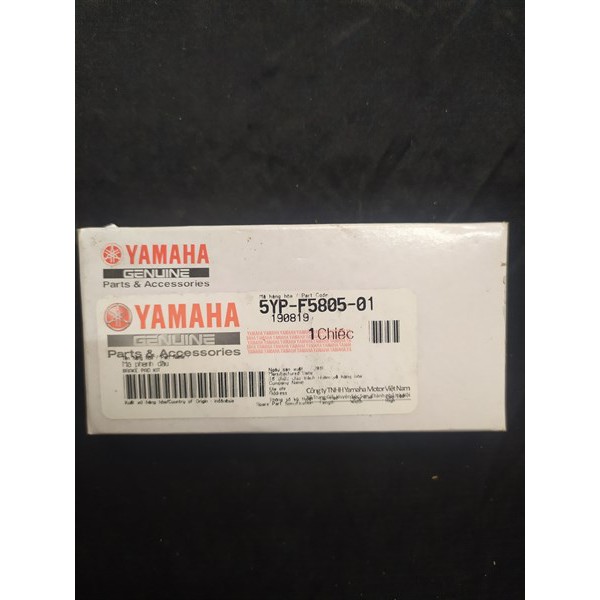 MÁ PHANH DẦU YAMAHA SI