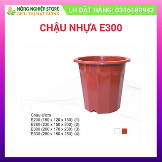 Combo 5 chậu nhựa E300 Trồng Cây