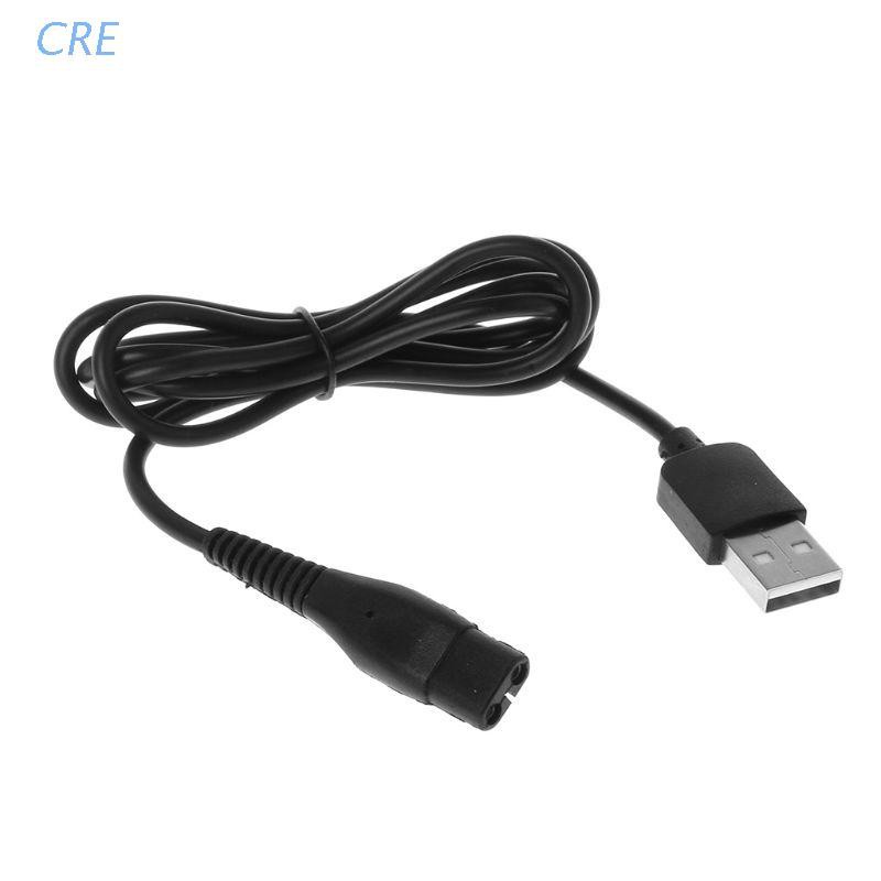 Cáp sạc USB A00390 5V chuyên dụng cho máy cạo râu Philips A00390 RQ310 RQ320 RQ330RQ350 S510 S520