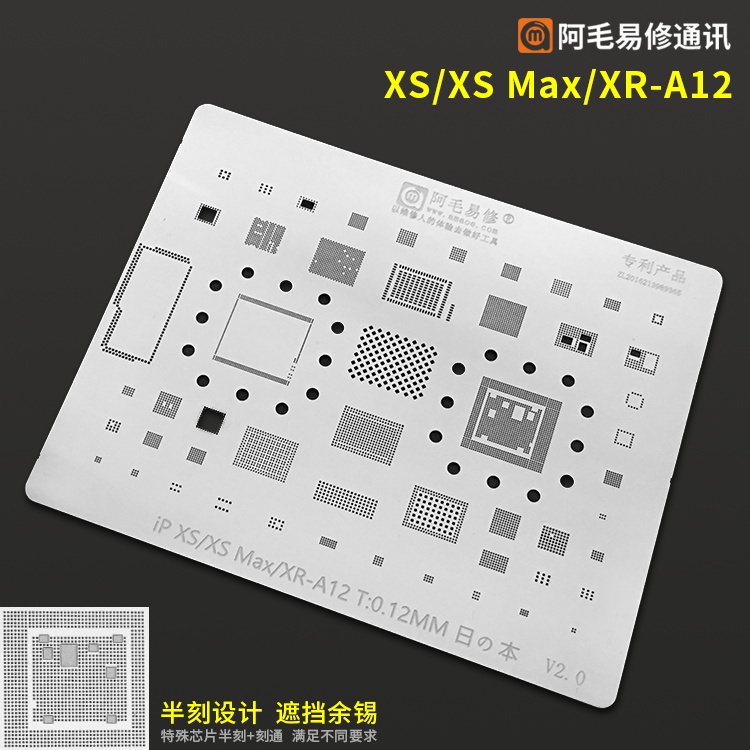 Khuôn Vẽ Chip BGA/Nad/Ổ Cứng Hiển Thị Mặt Chấm / Khuôn Mặt ID / XR 11PRO/Max /12/13Pro Max Cho Iphone 6 6S/ 7 8 X XS /Max /XR 11PRO/Max