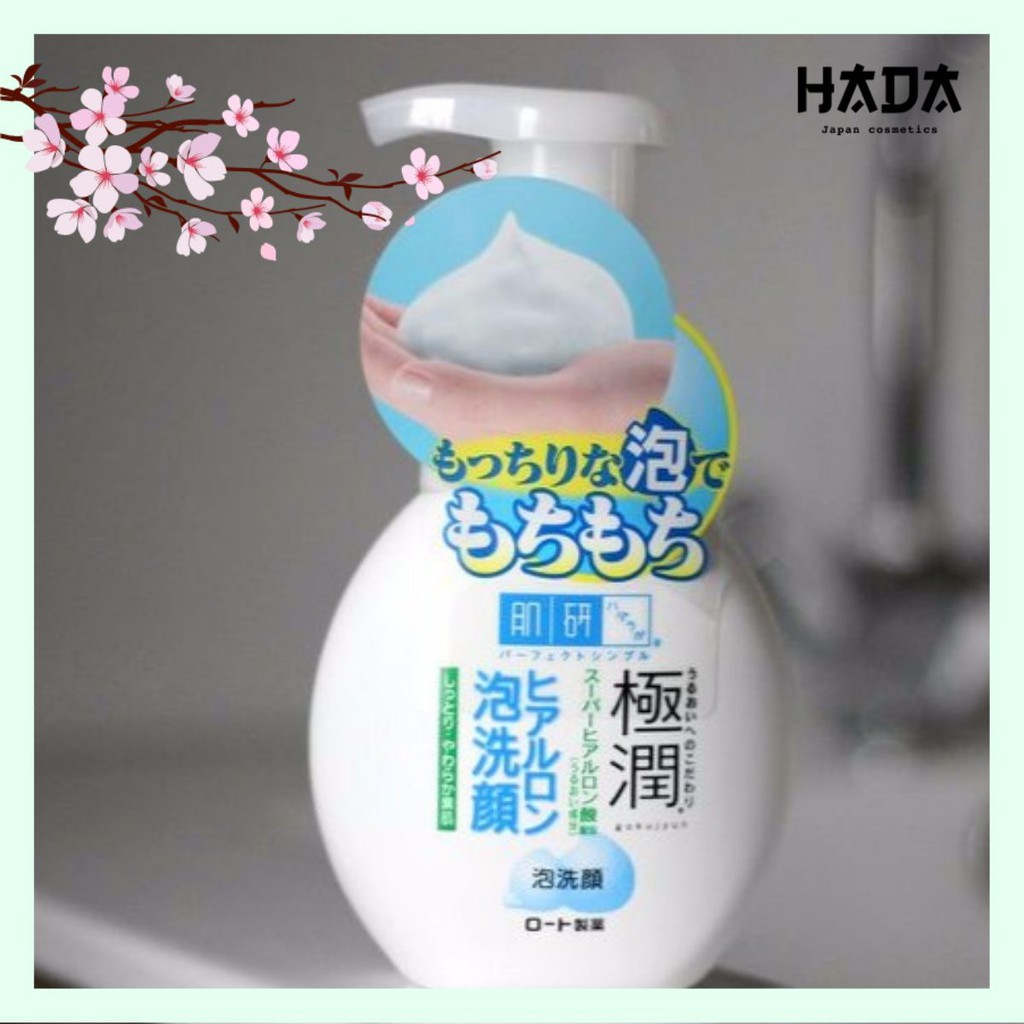 [ SIÊU SALE ] (199) Sữa rửa mặt tạo bọt Hada Labo vòi trắng 160ml