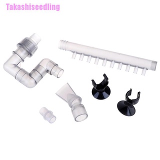 Bộ Lọc Nước Bể Cá Hw-602B /