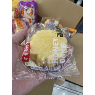 🍰🍰 𝐁𝐀́𝐍𝐇 𝐌𝐈𝐗 Đ𝐀̀𝐈 𝐋𝐎𝐀𝐍 🍰🍰 𝐂𝐎𝐌𝐁𝐎 𝐌𝐈𝐗 𝐍𝐇𝐈𝐄̂̀𝐔 𝐋𝐎𝐀̣𝐈 𝐁𝐀́𝐍𝐇 𝐓𝐔̛𝐎̛𝐈 Đ𝐀̀𝐈 𝐋𝐎𝐀𝐍 𝐍𝐆𝐎𝐍 𝐗𝐔𝐀̂́𝐓 𝐒𝐀̆́𝐂 𝐭𝐢𝐞̂́𝐩 𝐭𝐮̣𝐜 𝐜𝐡𝐚́𝐲 𝐡𝐚̀𝐧𝐠.