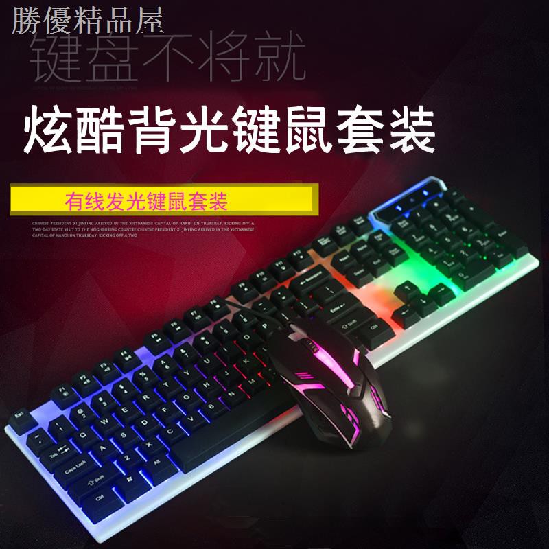 Bàn Phím Cơ Có Dây Cho Máy Tính Notebook | BigBuy360 - bigbuy360.vn