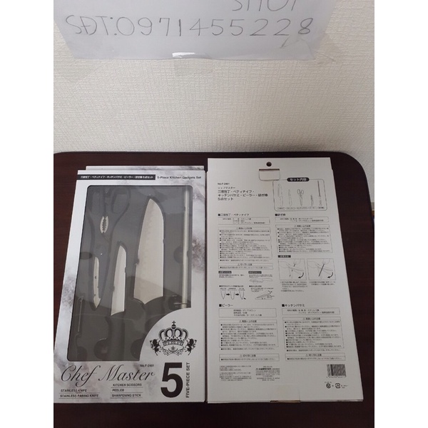 Bộ dụng cụ nhà bếp 💖 FREESHIP 💖 chef master nội địa Nhật Bản