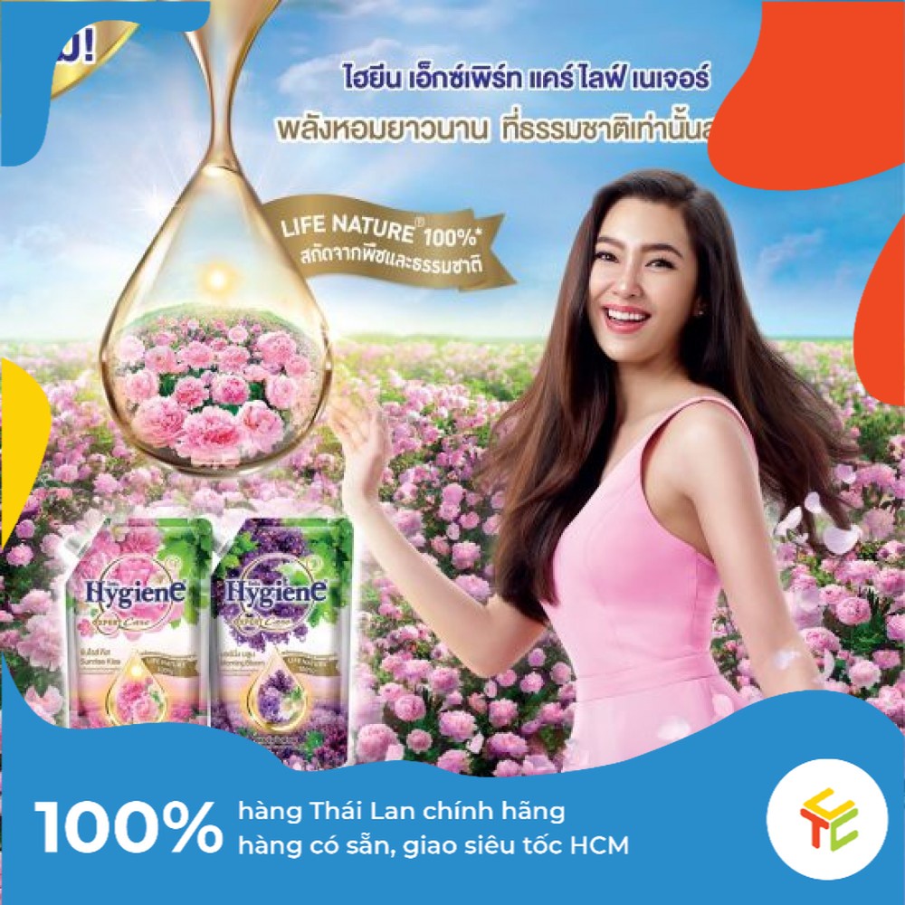 Nước Xả Vải Hygiene Mẫu Mới có vòi 1300ml hàng nhập khẩu Thái Lan