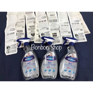 XỊT KHÁNG KHUẨN MILTON 500ML