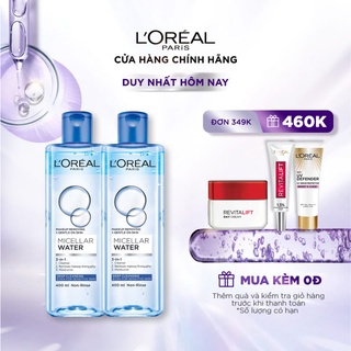 Bộ 2 nước tẩy trang đa năng 3-in-1 làm sạch sâu L'Oreal Paris (xanh dương đậm)