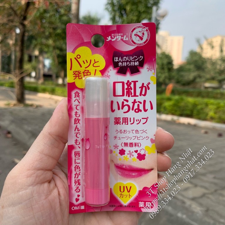 Son dưỡng môi Omi Tulip màu hồng tự nhiên Menturm - Nhật Bản | BigBuy360 - bigbuy360.vn