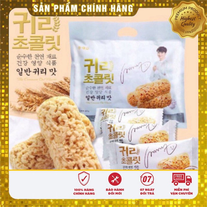 [BÁN SỈ] Bánh Yến Mạch Hàn Quốc 400gr Giảm Cân An Toàn Tốt Cho Sức Khỏe Phái Đẹp HCM