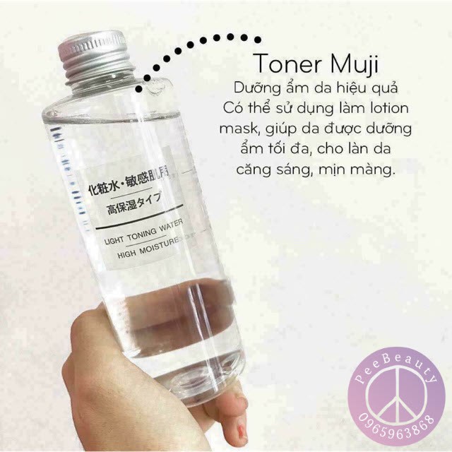 [MUJI] Toner Muji cân bằng da 200ml Nhật