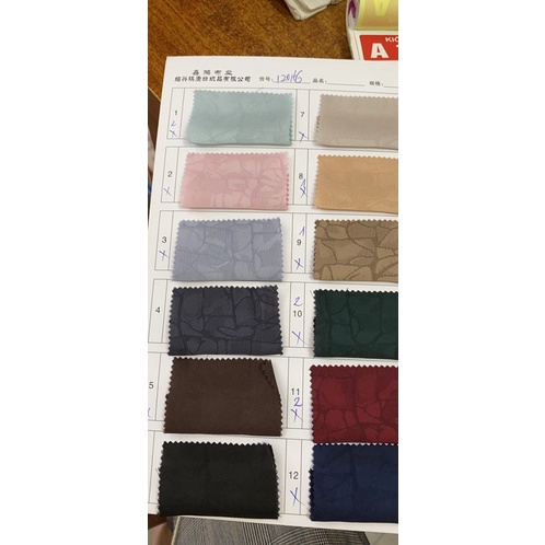 Vải gấm tơ Vân hoa đẹp