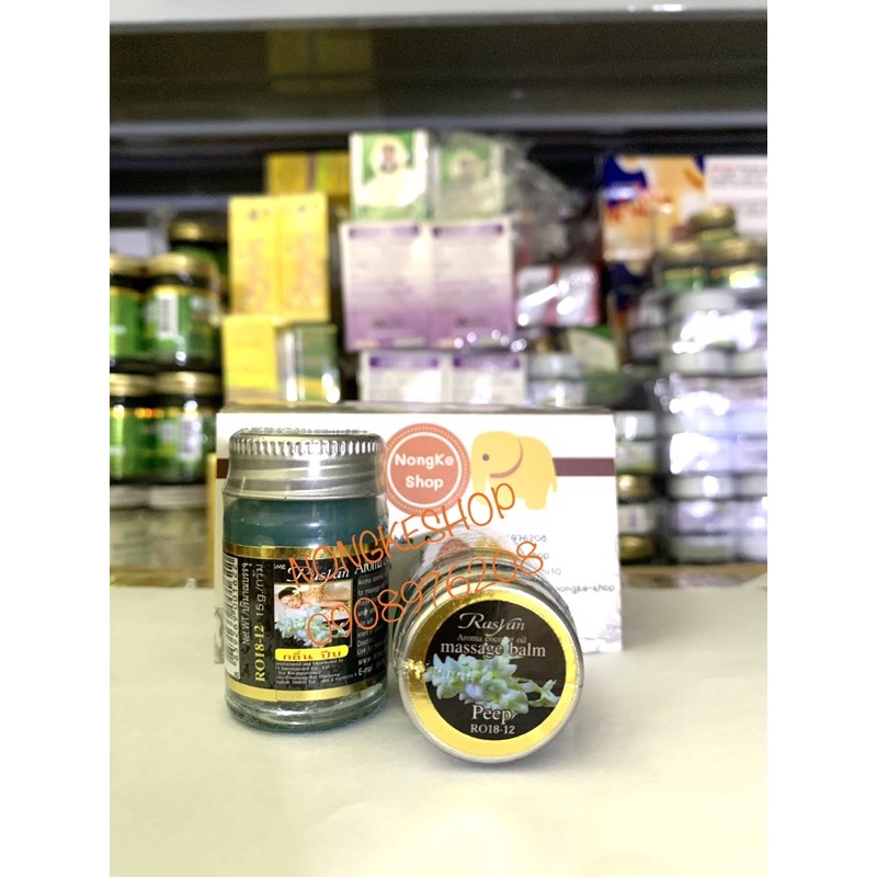 [100% Thái N.D] Dầu cù là massage AROMA Rasyan 15gr Thái Lan