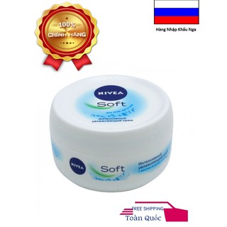 [Hàng Nhập Khẩu Nga]Kem Dưỡng Ẩm Da Mặt - Toàn Thân Nivea Soft Nga100ml- 200ml