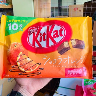 Kitkat vị socola cam - Nhật Bản